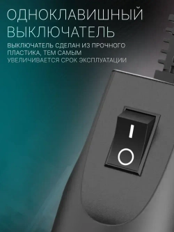 Фен строительный для термоусадки