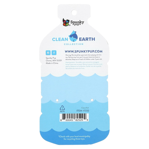 Spunky Pup, Clean Earth Collection, рыба-клоун, 1 игрушка
