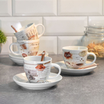 Чайный набор на 4 персоны 180мл с ложками "Кофейный дворик"