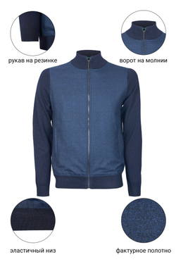 Кардиган CAIOMARIO