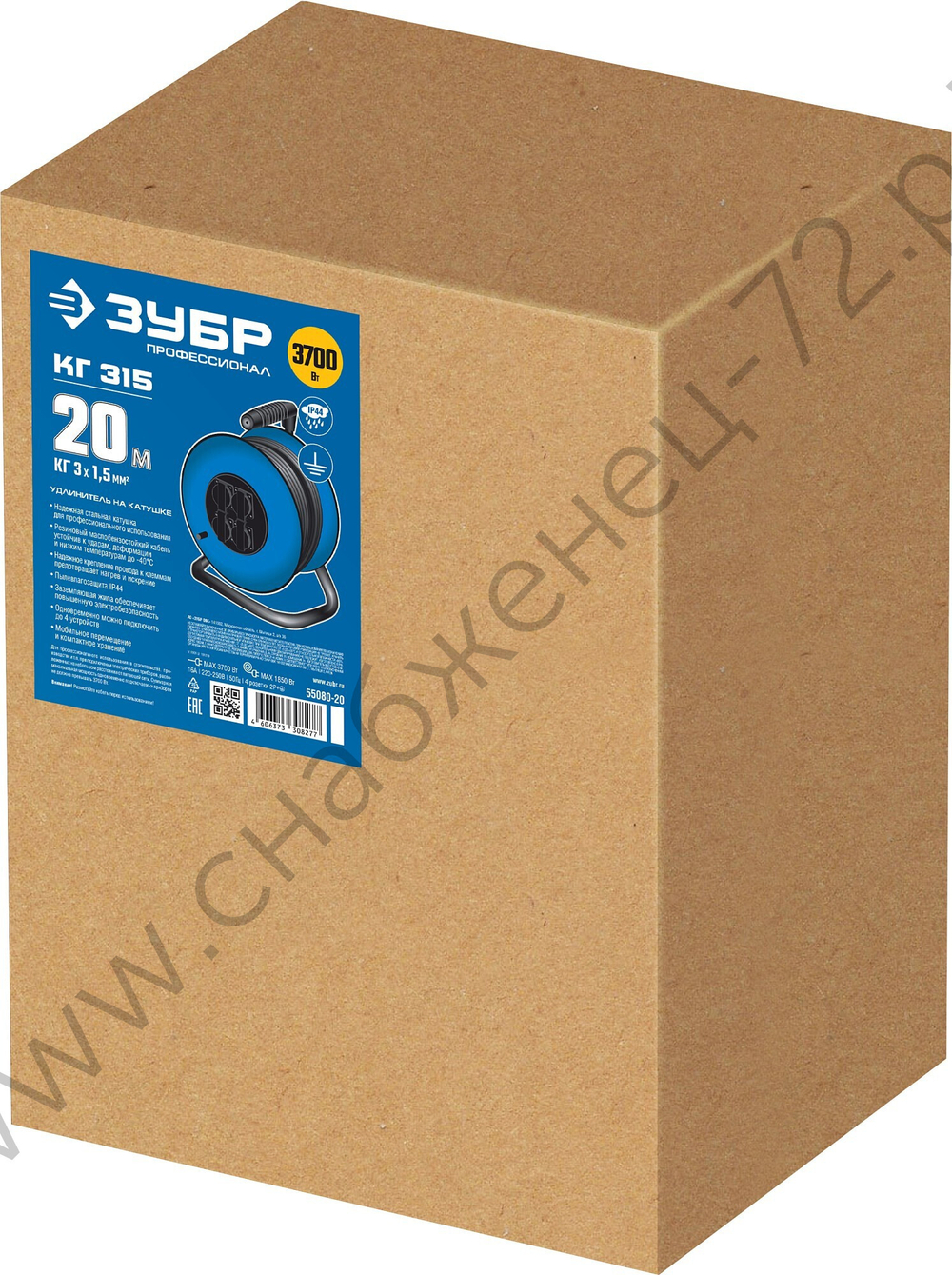 ЗУБР КГ-315 КГ 3х1.5 20м 3700Вт IP44, Силовой удлинитель на стальной катушке (55080-20)