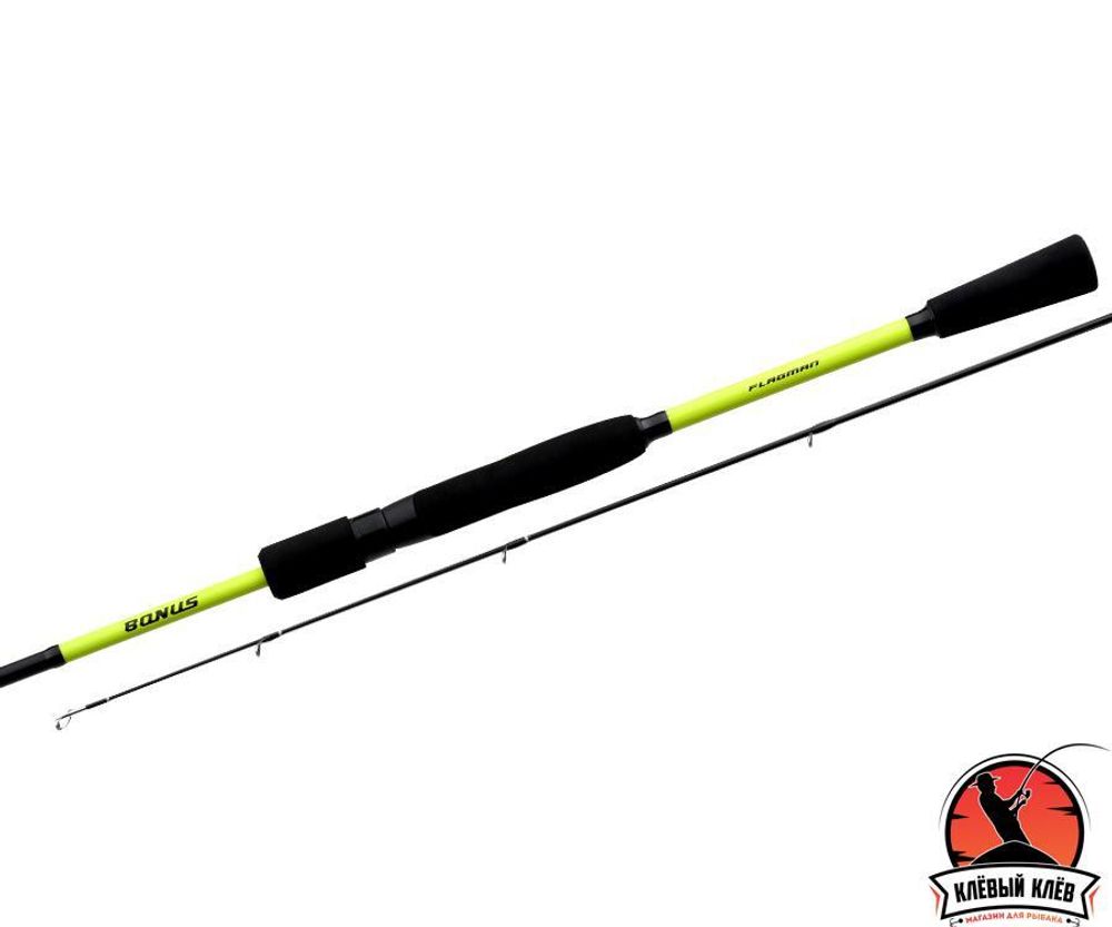 FLAGMAN Удилище спиннинговое Bonus 73MH  2,21м тест 10-35г