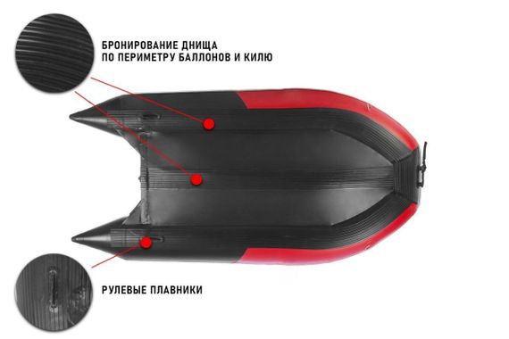Лодка ПВХ STORMLINE Adventure Standard 380