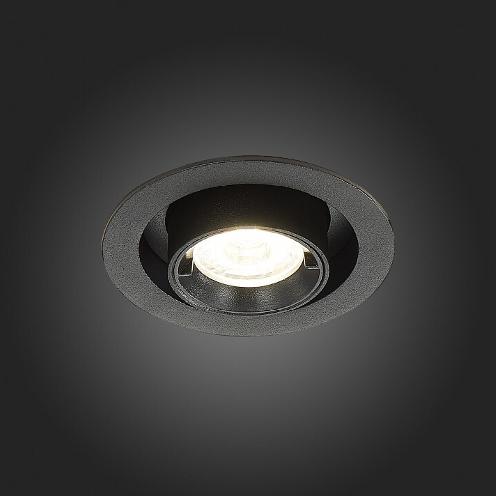 Встраиваемый светильник ST-Luce ST702.348.12