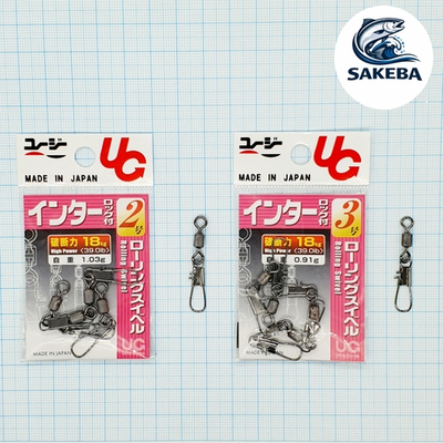 Застежка UG I-301