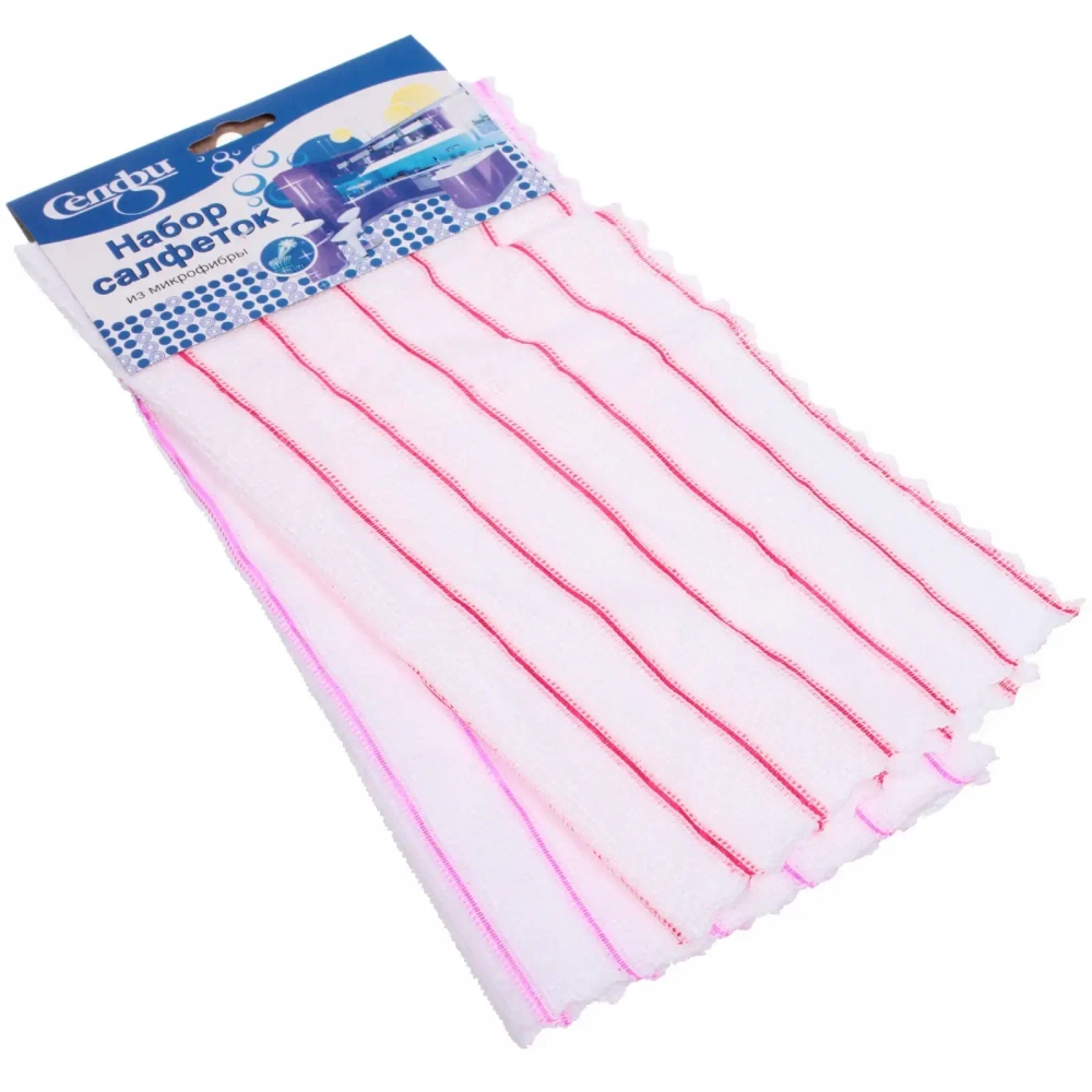 Набор салфеток для уборки Селфи 300х300 (2шт.) Полоски