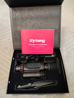 Прицел тепловизионный Sytong LM02-25
