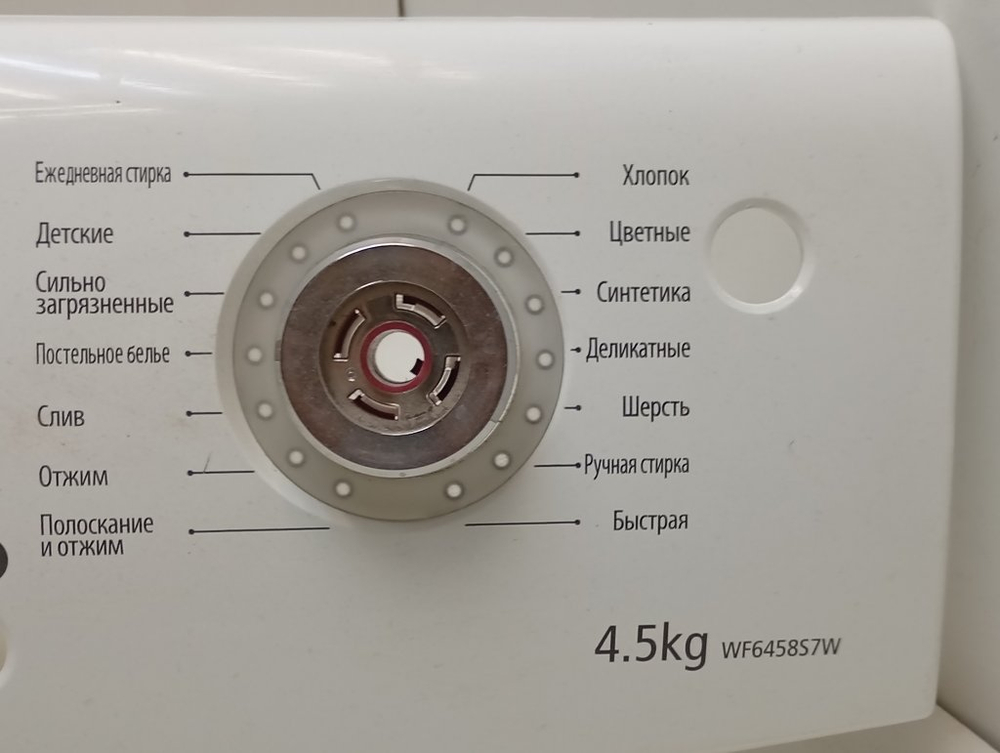 WF6458S7W кт65 Лицевая панель для стиральной машины Samsung DС64-01224А б/у