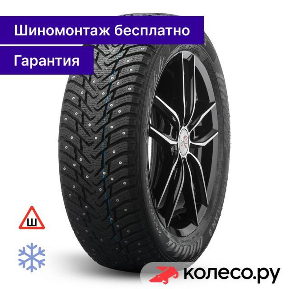 Nordman 8 215/55 R17 98T