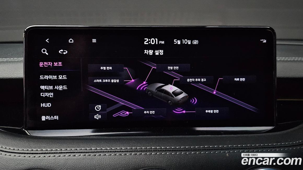 Kia Stinger Meister 3.3 GT AWD MASTER Turbo 패키지 (12.2020)