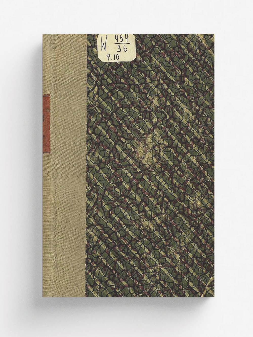 Большая энциклопедия. Словарь общедоступных сведений по всем отраслям знания. Том 10. Идумэя   Китченер | Нет автора