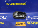 Ручка двери задней левой салонная RENAULT LOGAN 2010