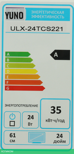 Телевизор LED Yuno 24" ULX-24TCS221