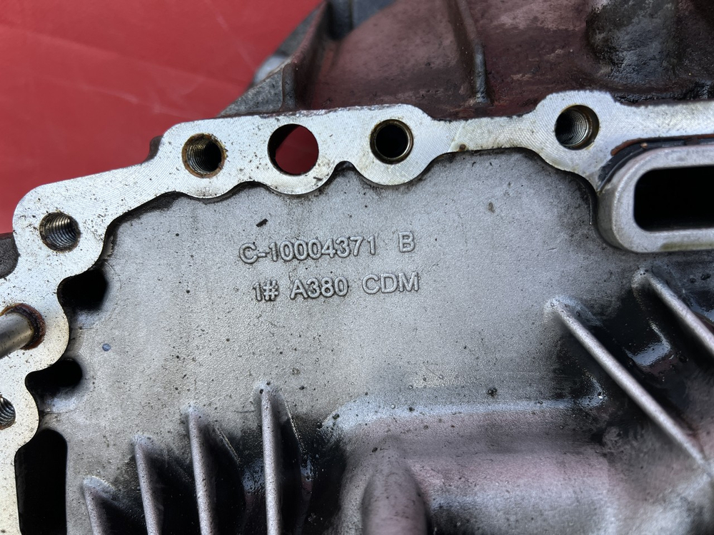 Корпус (колокол) АКПП EATON ECE12 2023г.