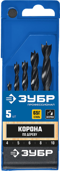 ЗУБР 5 шт: (4-5-6-8-10 мм), М-образная заточка, набор сверл спиральных по дереву, Профессионал (29421-H5)