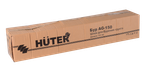 Бур HUTER AG-150