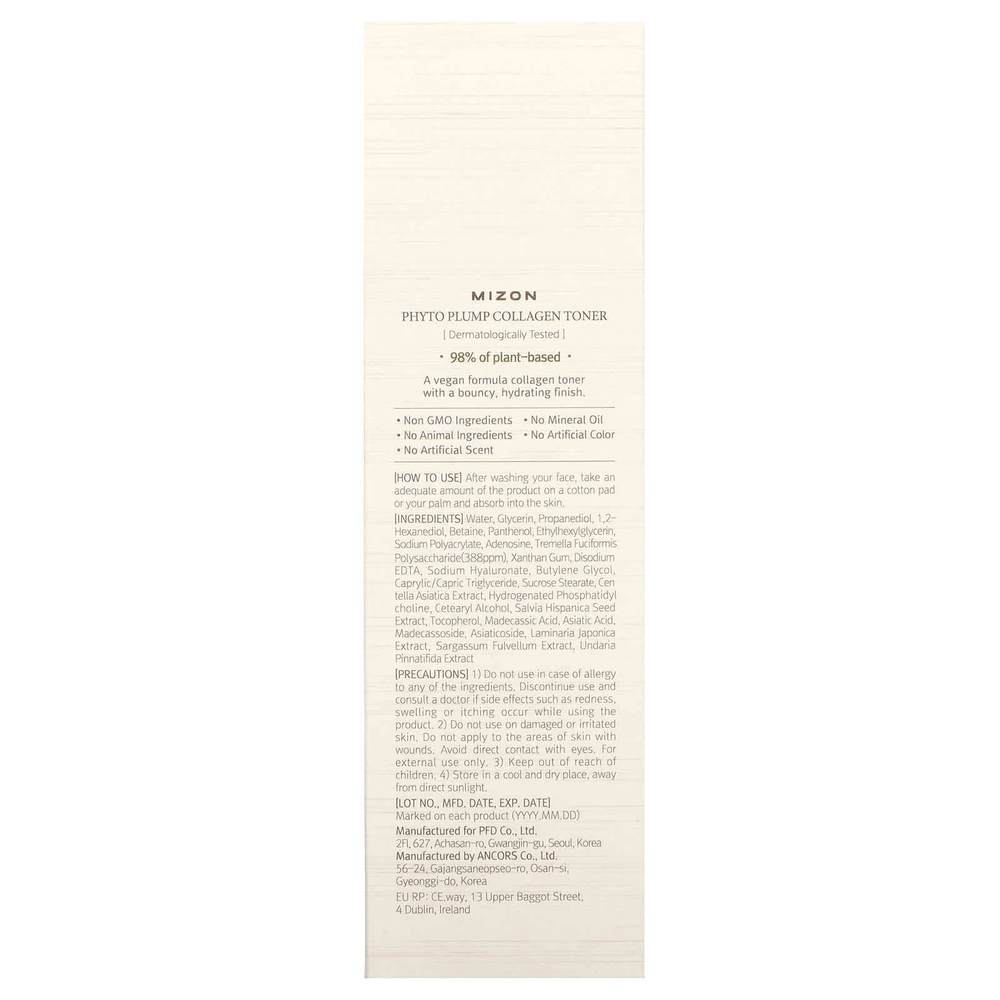 Mizon, Phyto Plump Collagen, тоник, 150 мл (5,07 жидк. унц.)