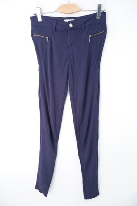 Брюки Promod зауженные 44 размер