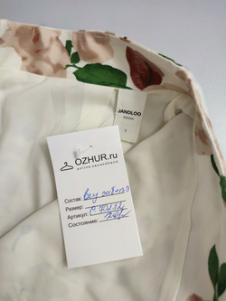 Юбка Jandloo цветочная 42 размер