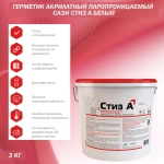 Герметик акрилатный паропроницаемый Сази Стиз А белый 3 кг