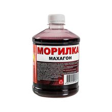 Морилки