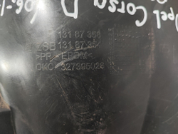 Подкрылок передний левый Opel Corsa D Новый Оригинал 13187358