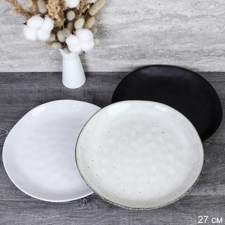 Блюдо / KY-1811 /уп 18/ 720039