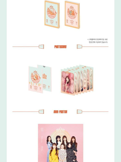 Товары Oh My Girl 2018 Season's Greetings