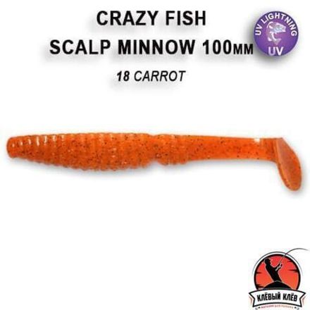 SCALP MINNOW 4" 18-100-18-6 Силиконовые приманки Crazy Fish