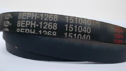 Ремень 1268 H7 Optibelt для стиральной машины Gorenje (Горенье) 1268 H7 - 151040 ОРИГИНАЛ