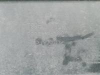 Юбка заднего бампера Faw Bestune T99 (2022-н.в.)