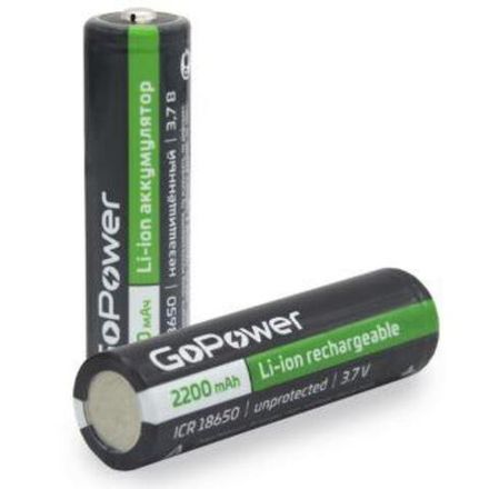 Аккумулятор Li-ion GoPower 18650 PC1 3.6V 2200mAh без защиты с высоким контактом (1/80/160)