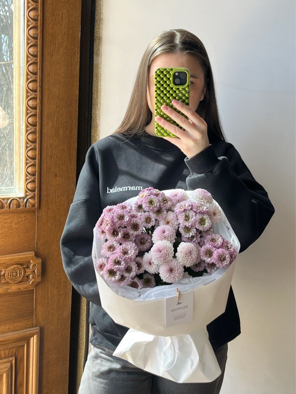 Букет из кустовых хризантем