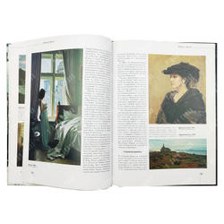 Доронина Л. Владимир Черный. — М.: Белый город. 2005