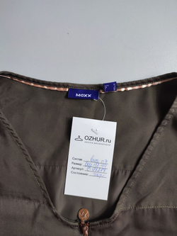 Блузка MEXX повседневная 42-44 размер