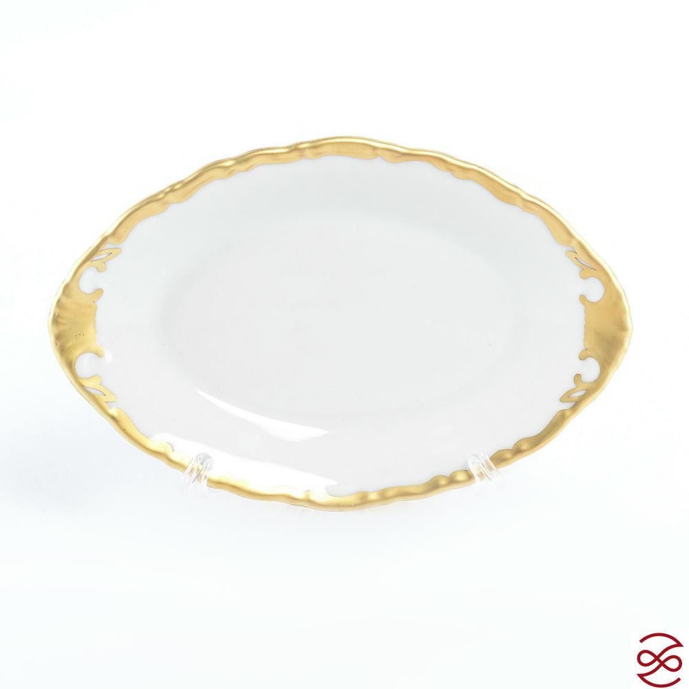 Лимонница Queen's Crown Prestige 15 см