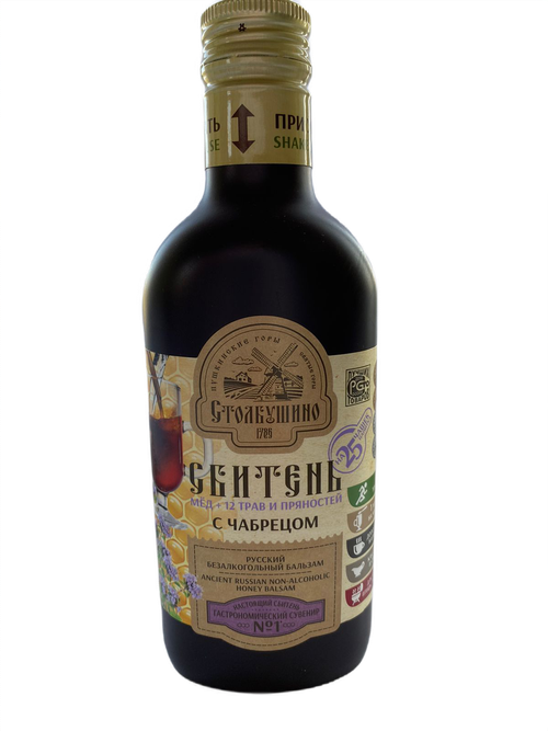 СБИТЕНЬ с Чабрецом, Мёд + 12 трав и пряностей" 250 мл.