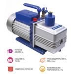 Двухступенчатый вакуумный насос МЕГЕОН 98044