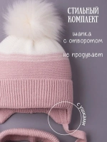 Шапка для девочки зимняя вязаная и шарф