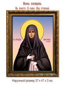 Анастасия Титова преподобномученица послушница. Икона на холсте.