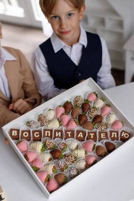 Клубника в шоколаде "Воспитателю"