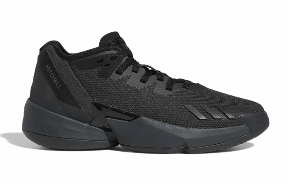 Кроссовки Adidas D.O.N. Issue 4 4