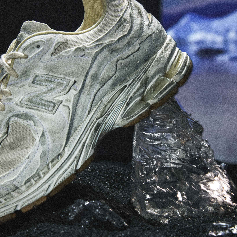 Кроссовки New Balance Nb 2002R "Refined Future"