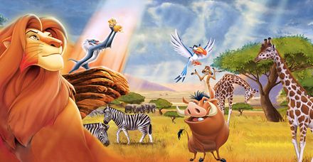 Фотообои Король лев (Ширина 5,2 м)