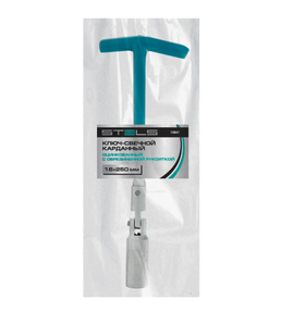 Свечной карданный ключ 16x250 мм STELS 13841