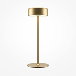 Аккумуляторный светильник Maytoni AI Collaboration MOD229TL-L3G3K2