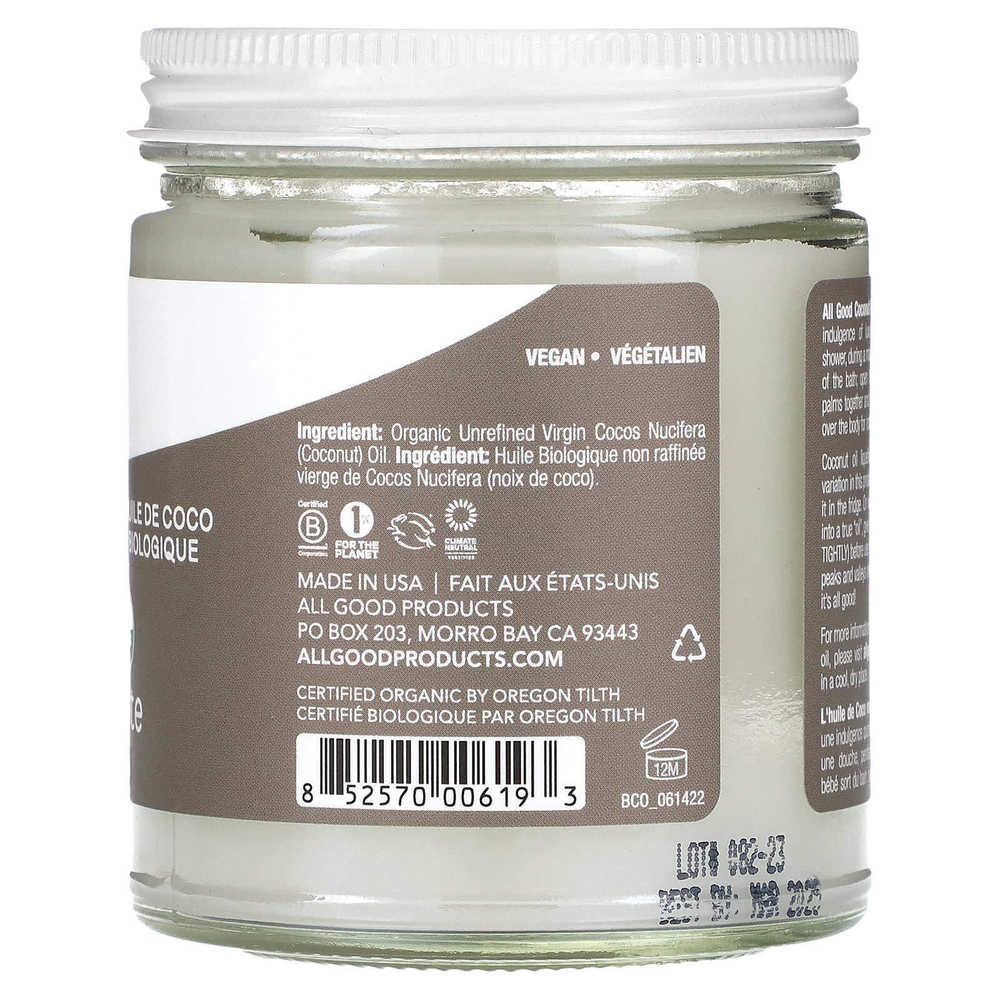 All Good Products, Skin Food, органическое кокосовое масло, 212,6 г (7,5 жидк. унц.)