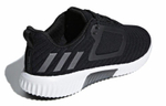 Кроссовки Adidas Climawarm All Terrain