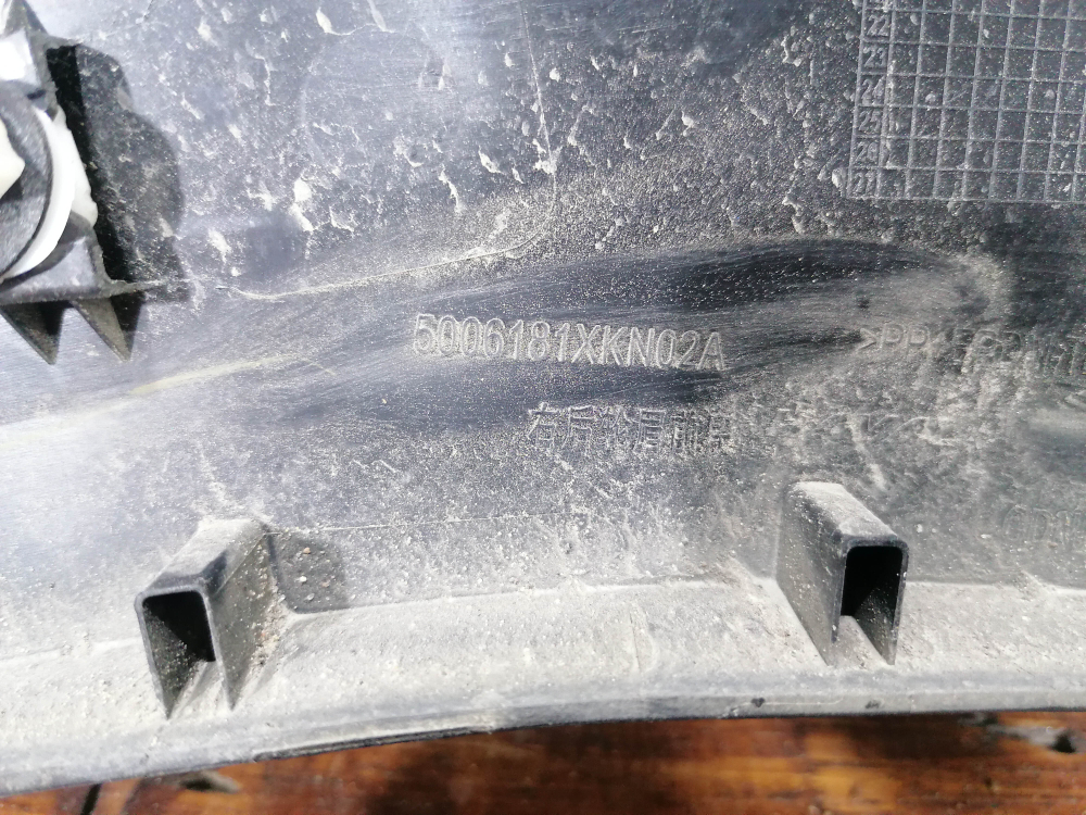 Накладка двери задней правой Haval F7 2 24-нв Б/У Оригинал 5006180XKN02A