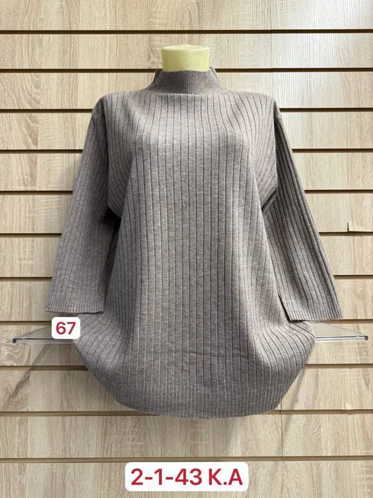 Водолазка 2951914 Fabrika